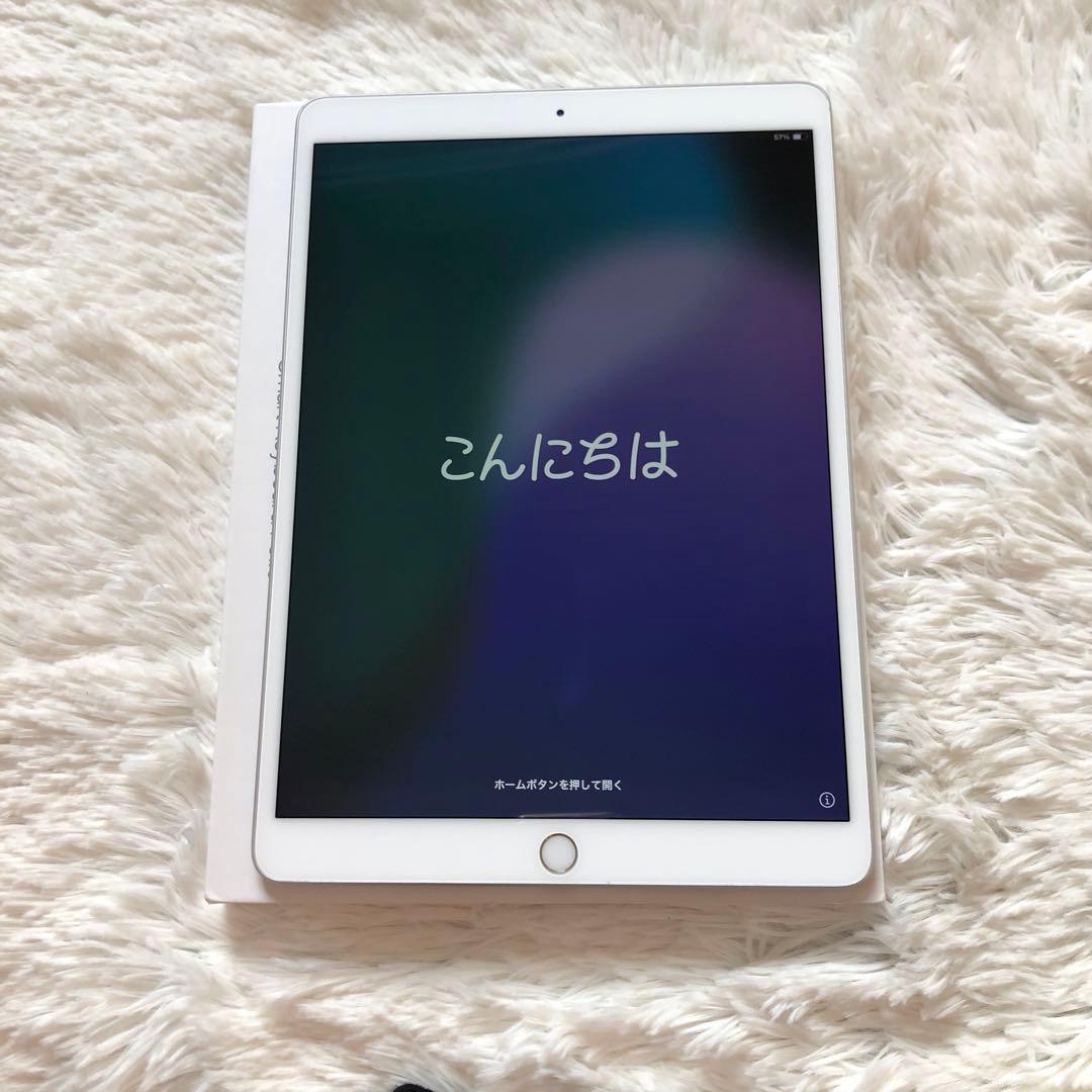 【人気端末早い者勝ち】iPad Air3 64GB 【すぐ発送】