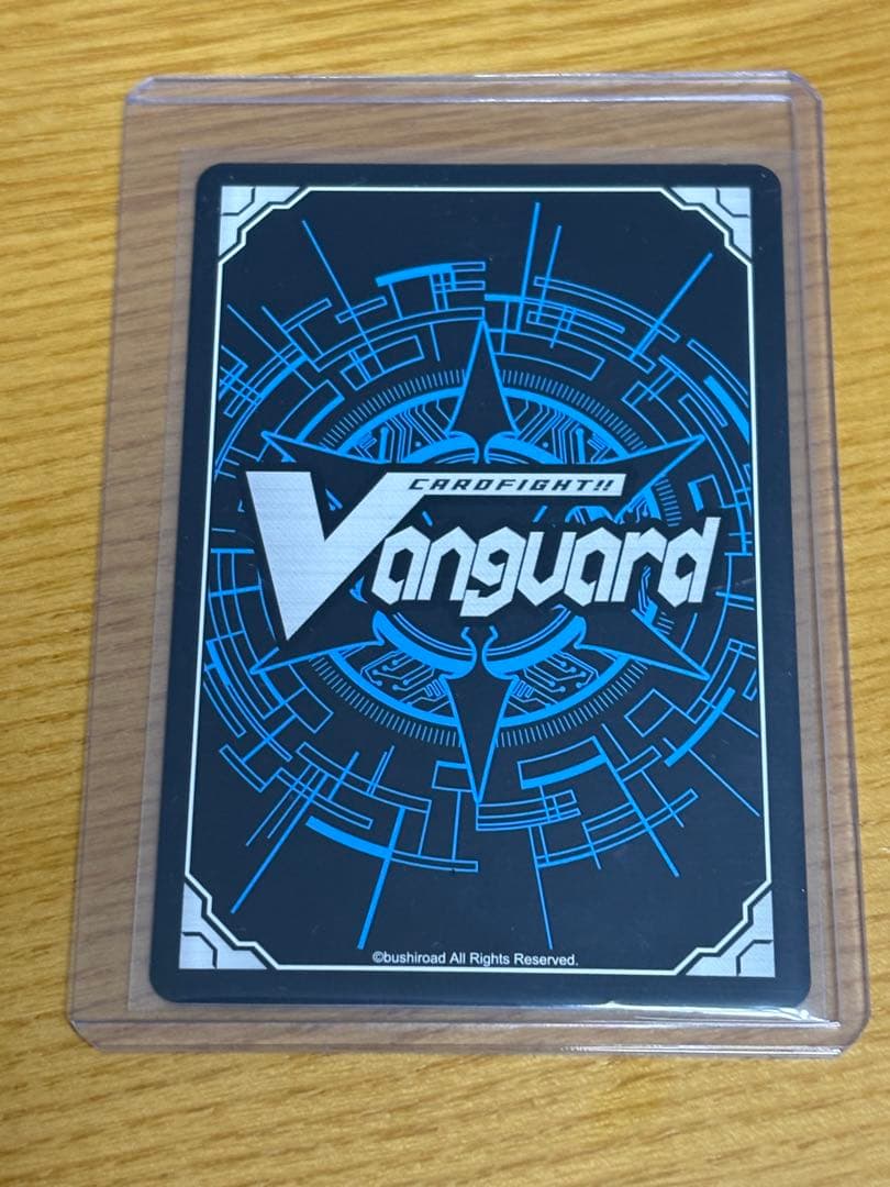 ユースベルク 破天黎騎・再鍛 FFR ヴァンガードさん