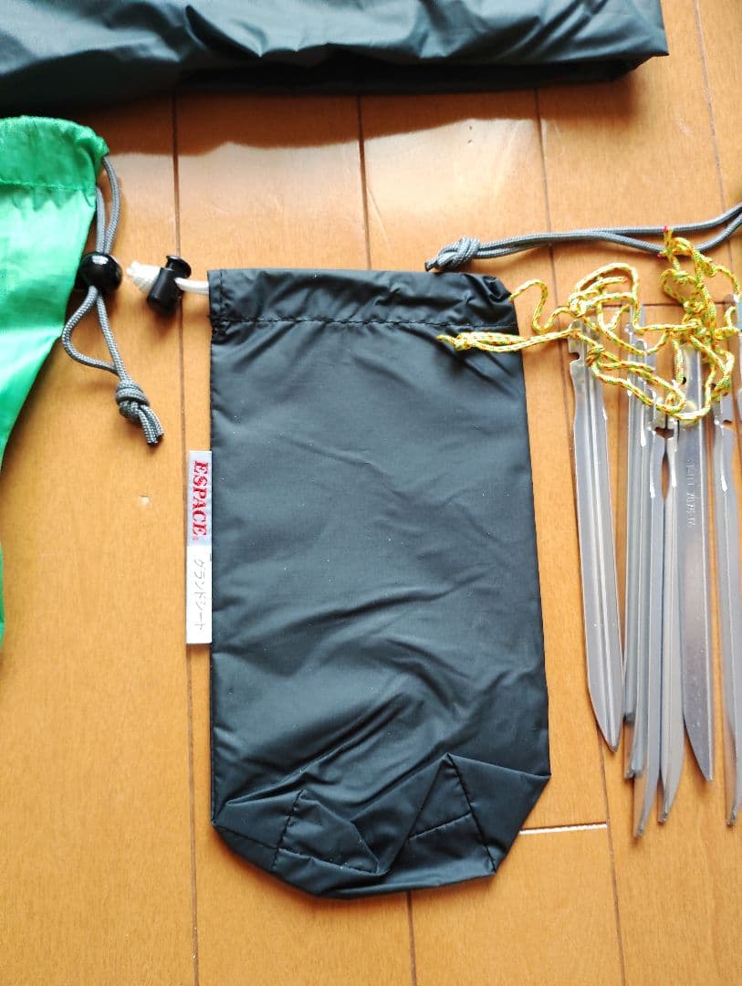 ヘリテイジ エスパースデュオ