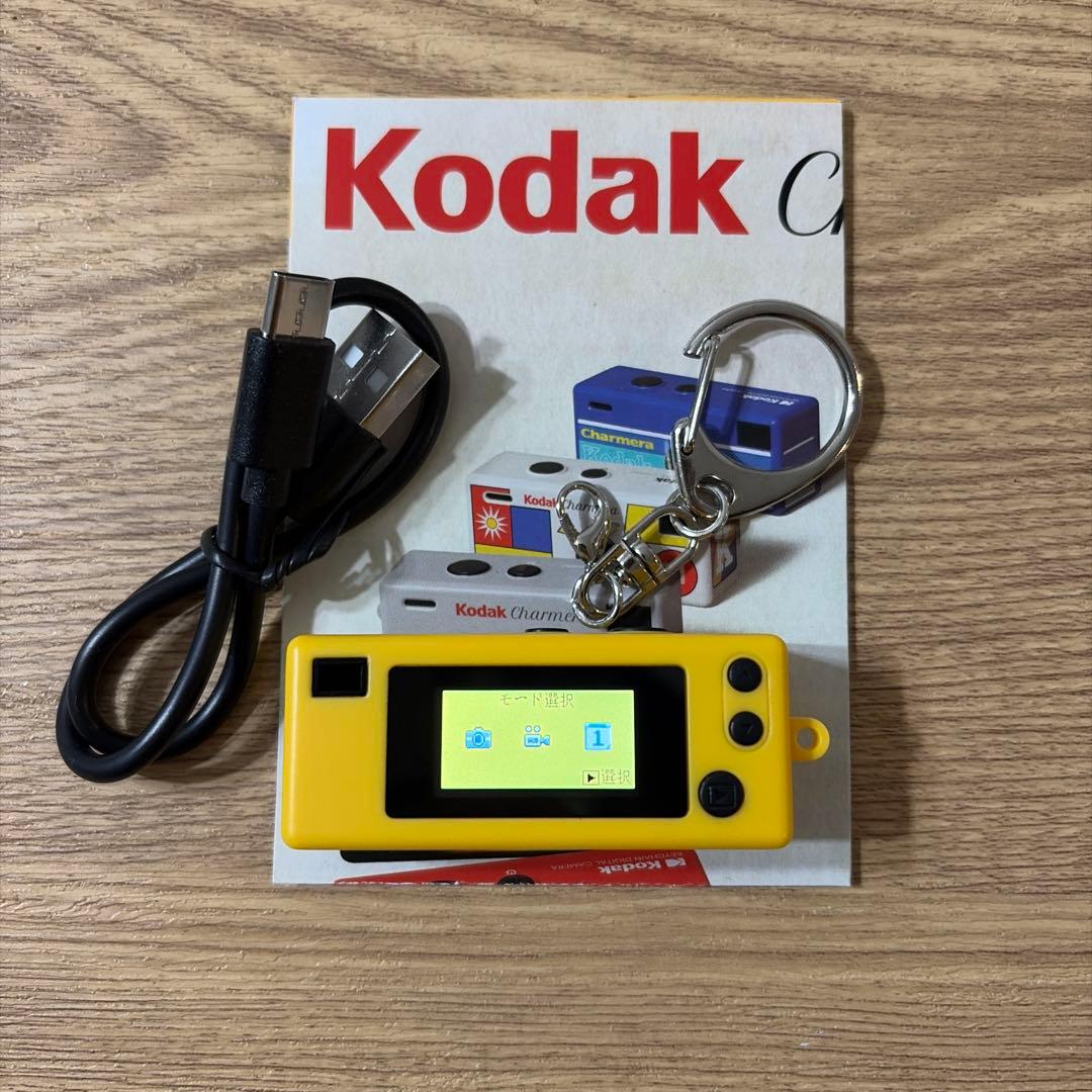 Kodak Charmera キーチェーンデジタルカメラ　 コダック　チャーメラ