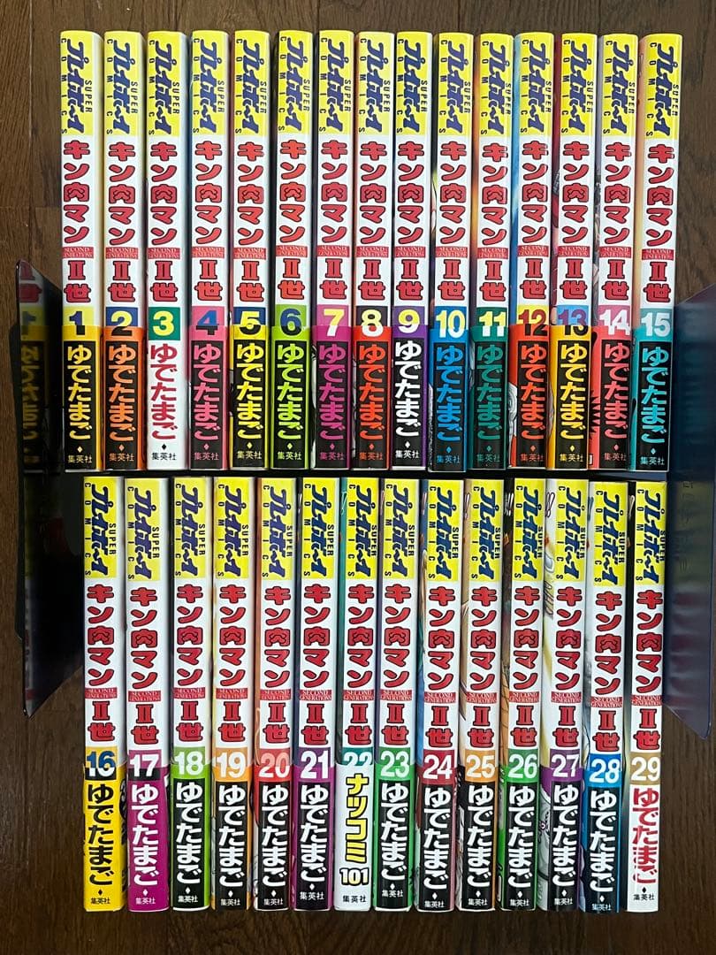 初版 キン肉マン 2世 1〜29巻 全巻セット 帯付き コミックスニュース付き