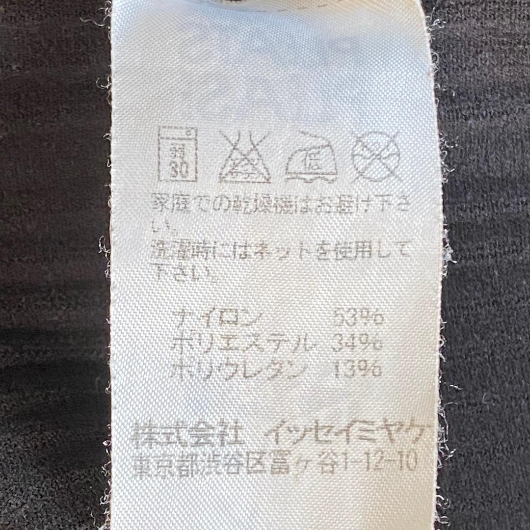 プリーツプリーズ イッセイミヤケ パンツ ボトム サイズ3 L 黒 15567