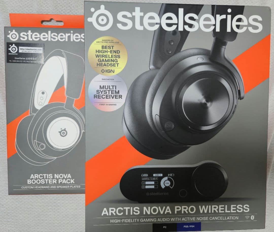 【訳ありおまけ付き】Arctis Nova Pro Wireless