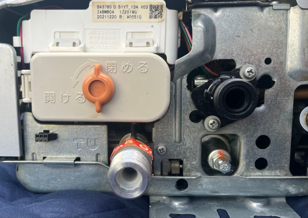 ガス小型湯沸器　リンナイ　RUS-V51XT (SL) 都市ガス用