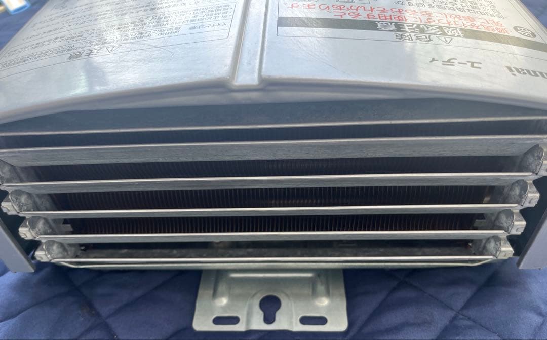 ガス小型湯沸器　リンナイ　RUS-V51XT (SL) 都市ガス用