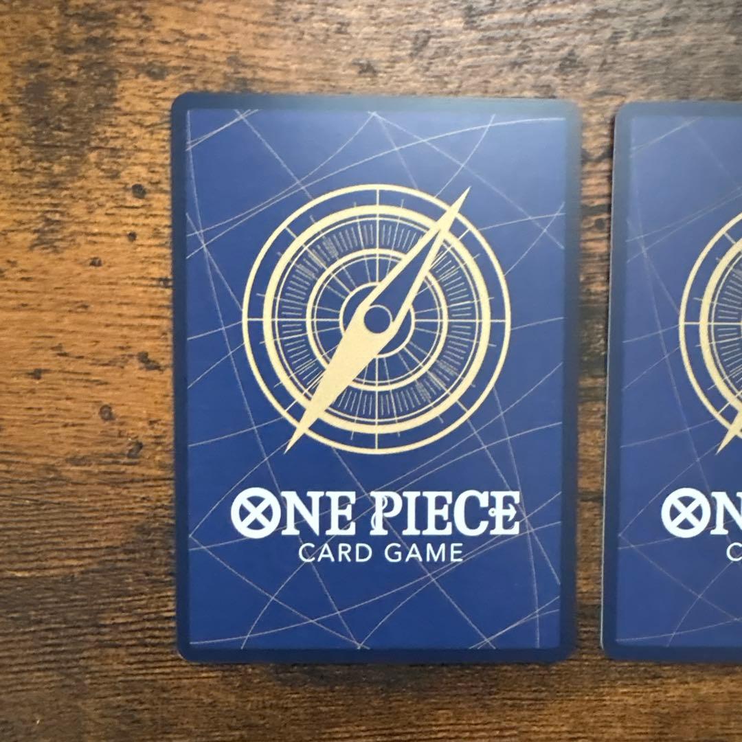 たしぎ R SP(スペシャルカード) OP06-050 ワンピースカード