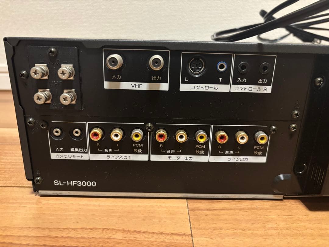 Sony SL-HF3000 ハイバンド ベータ β