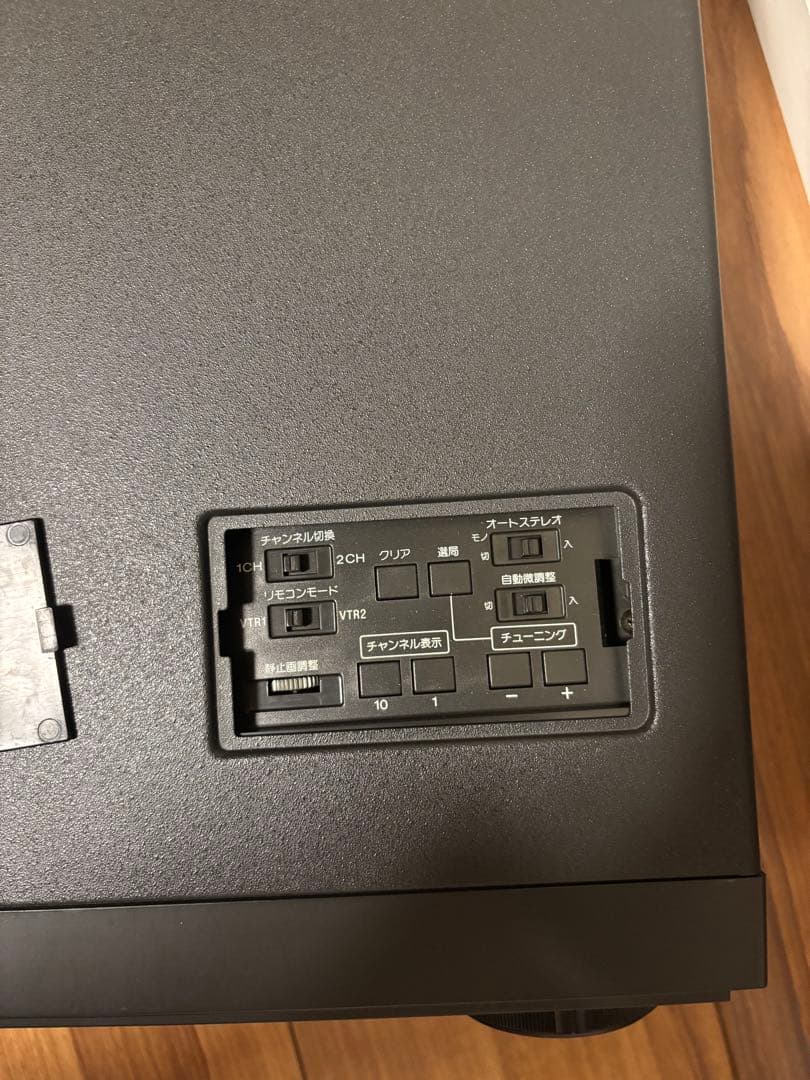 Sony SL-HF3000 ハイバンド ベータ β