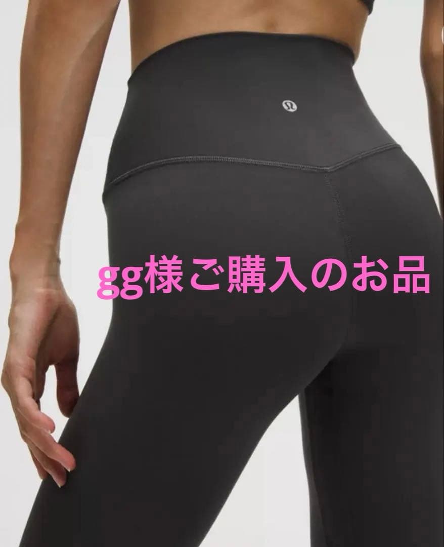 lululemon【新品未使用タグ付きAlign™ SHR Pant26\