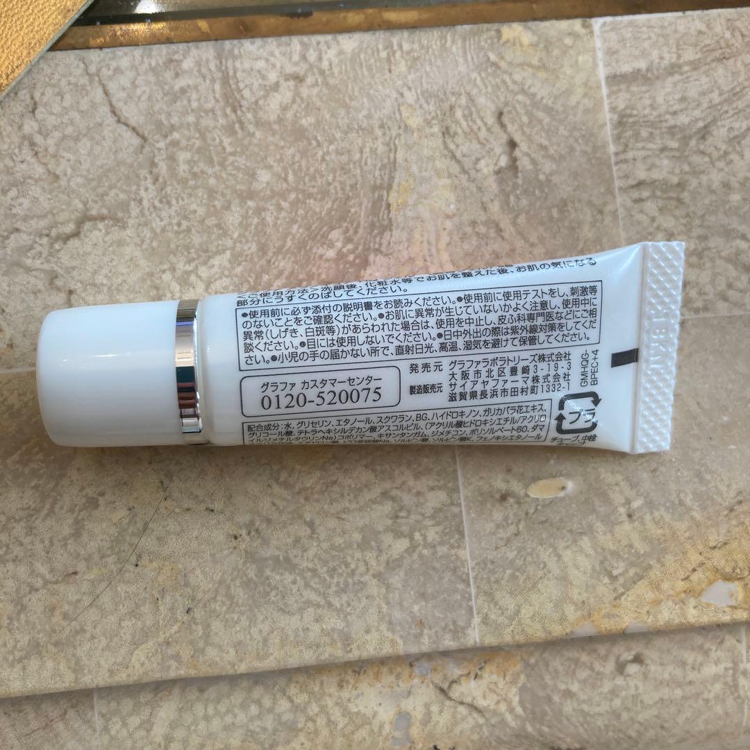 グラファ　メラノキュア　HQ ハイドロキノン　ジェル　6本　計48g 新品未使用