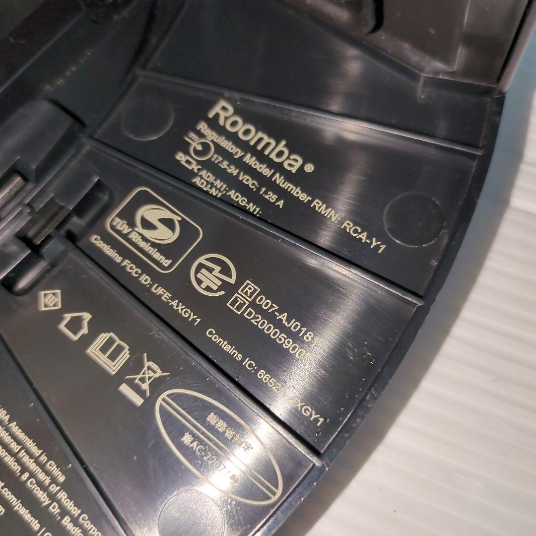 iRobot Roomba Combo j7+ ルンバ コンボ j7+ 本体