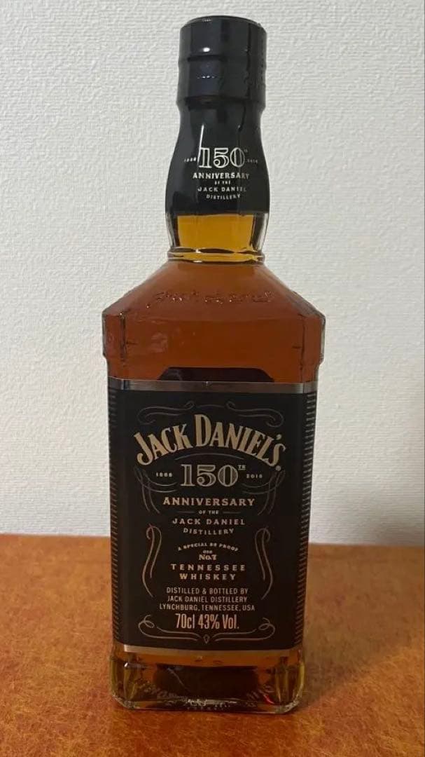 ジャックダニエル　　150周年　限定ボトル