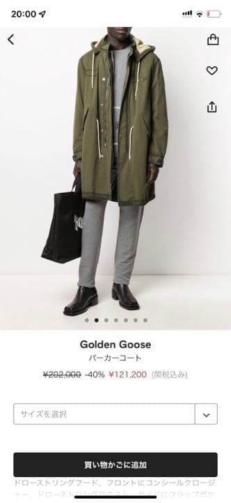 定価20万以上未使用　Golden  ゴールデングース　モッズコート