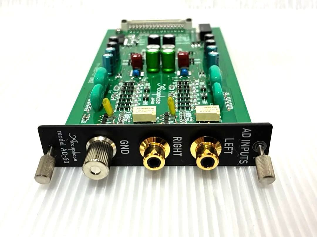 Accuphase/AD-60 オプションボード
