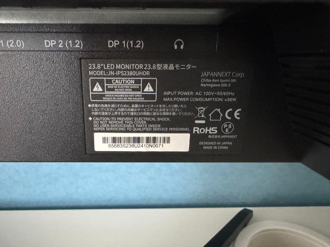 J*N様 JAPANNEXT 23.8インチ IPSパネル搭載 4K 液晶モニタ
