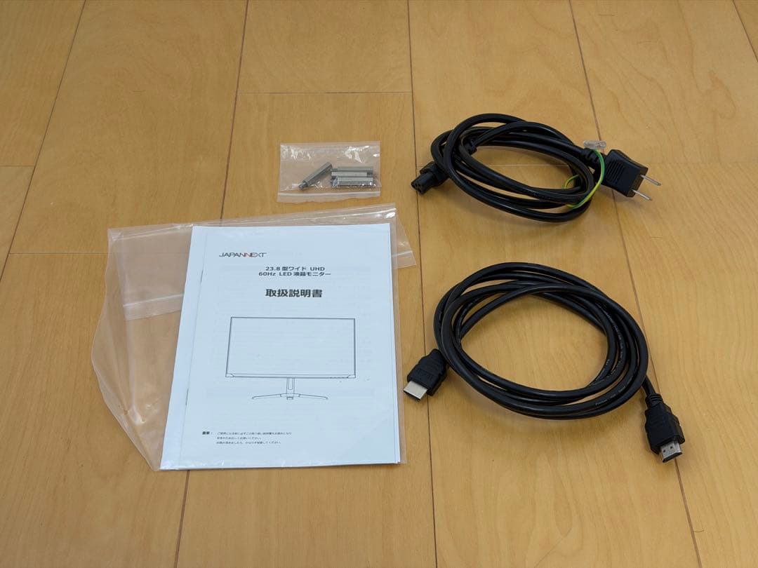 J*N様 JAPANNEXT 23.8インチ IPSパネル搭載 4K 液晶モニタ