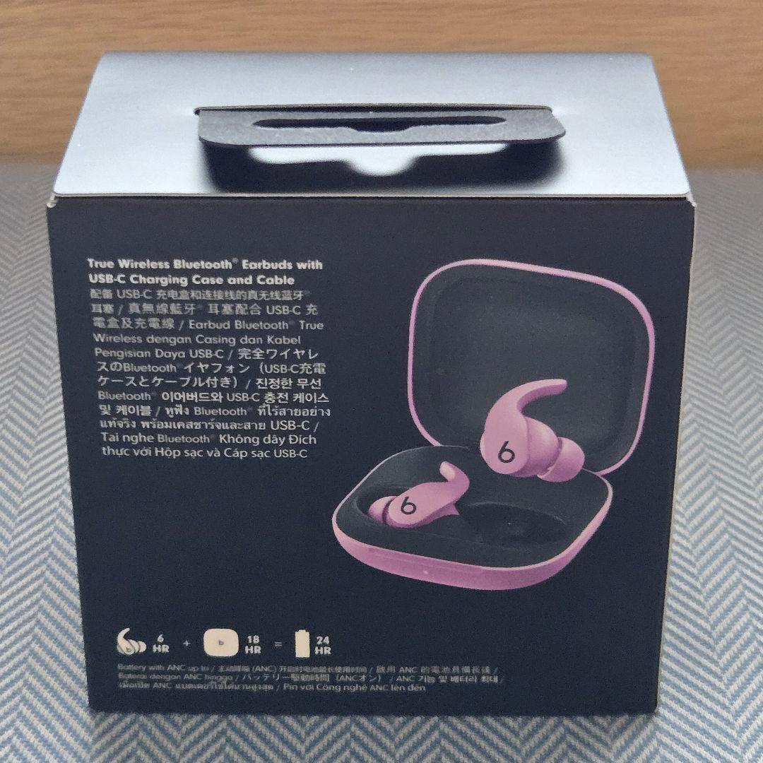 ワイヤレスイヤホン Beats Fit Pro ストーンパープル MK2H3PA