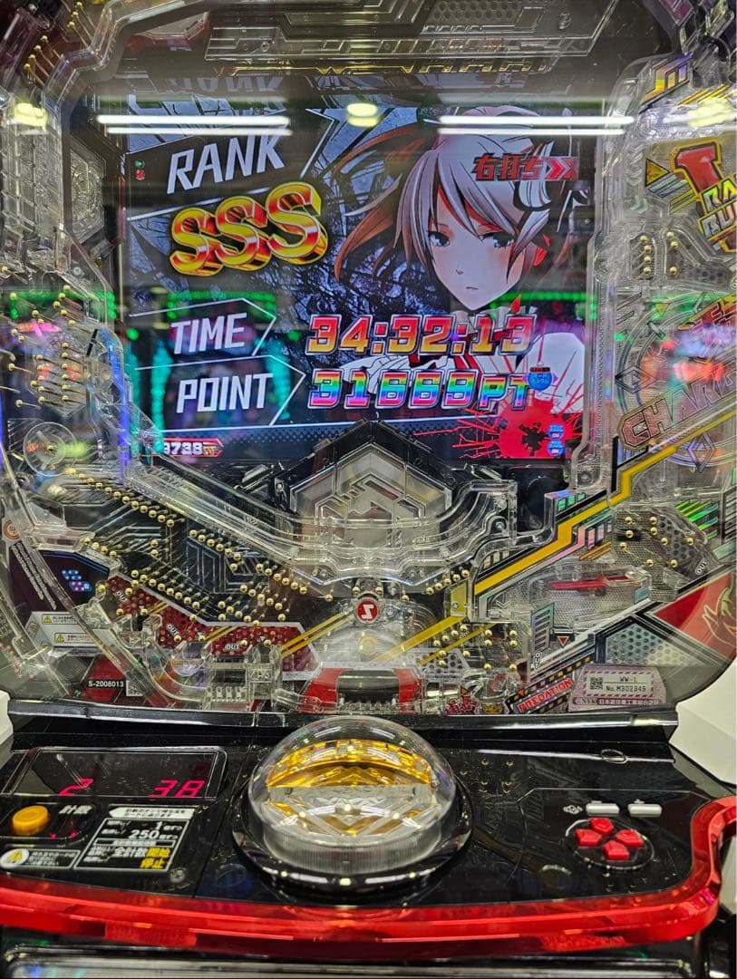 god(素人)！スマパチ ゴッドイータートリプルバーストMJ 実機！