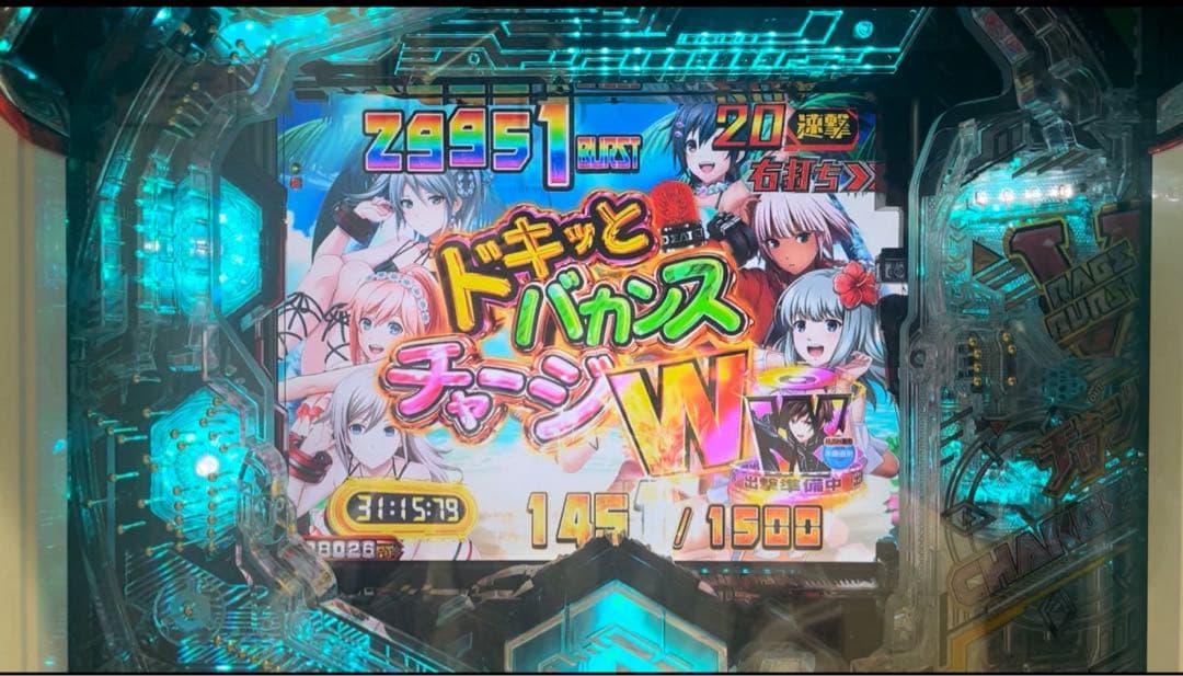 god(素人)！スマパチ ゴッドイータートリプルバーストMJ 実機！