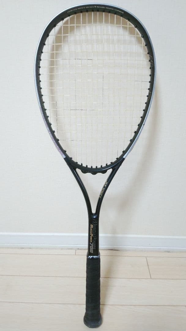 YONEX MUSCLE POWER 700MD マッスルパワー 700 UL1