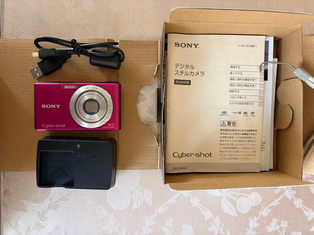 SONY Cyber-shot ピンク デジタルカメラ