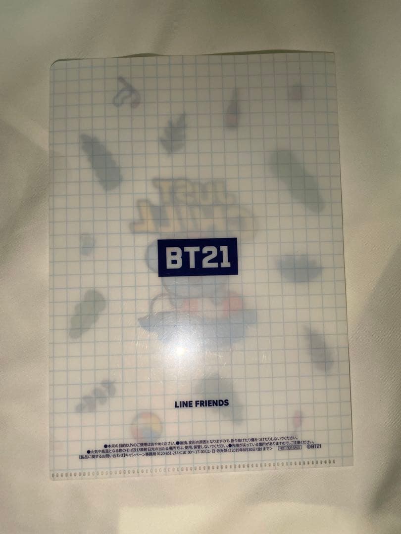 【希少】韓国系アイドルグッズ　BTS