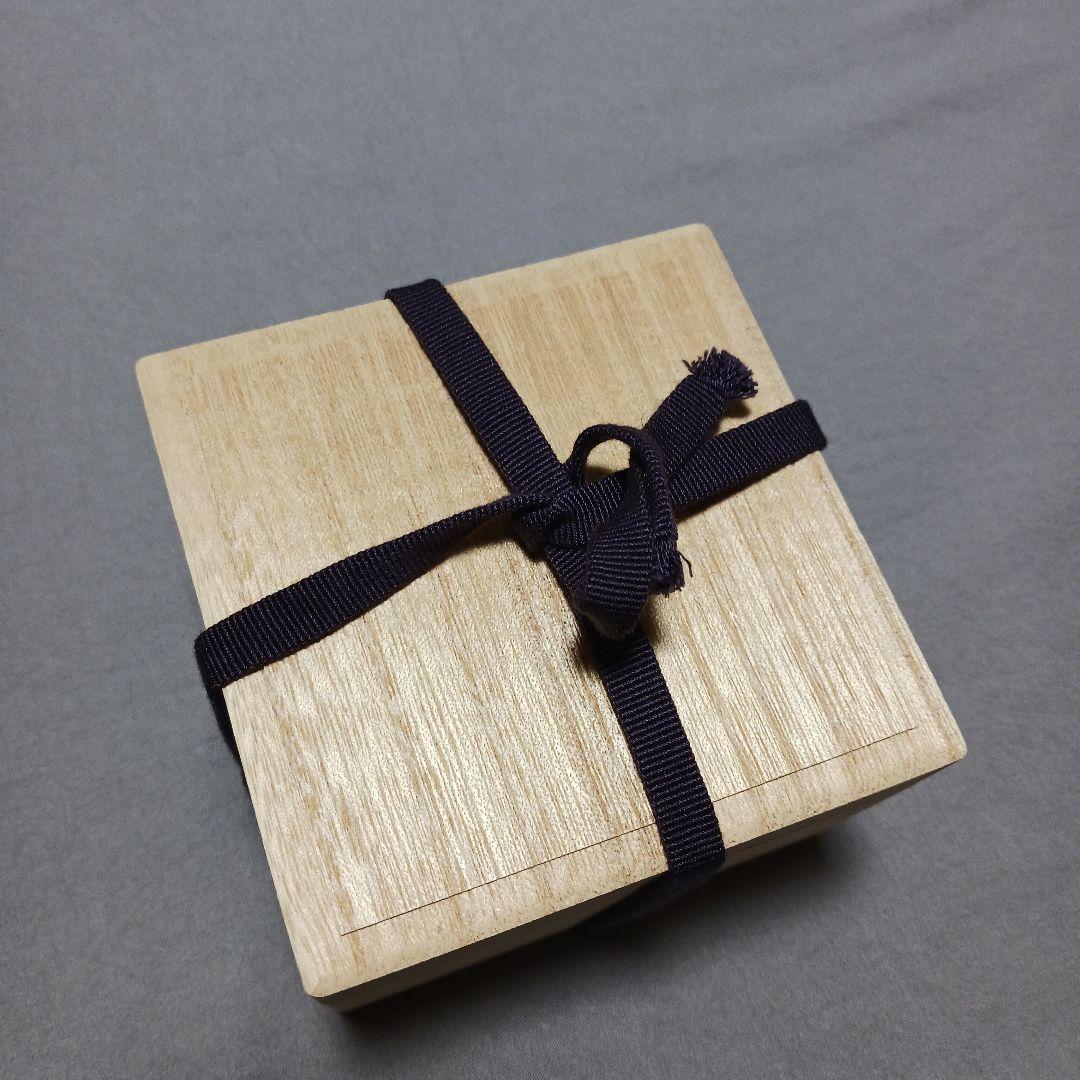 純銀盃 　3枚　約126g　　社名刻印入り