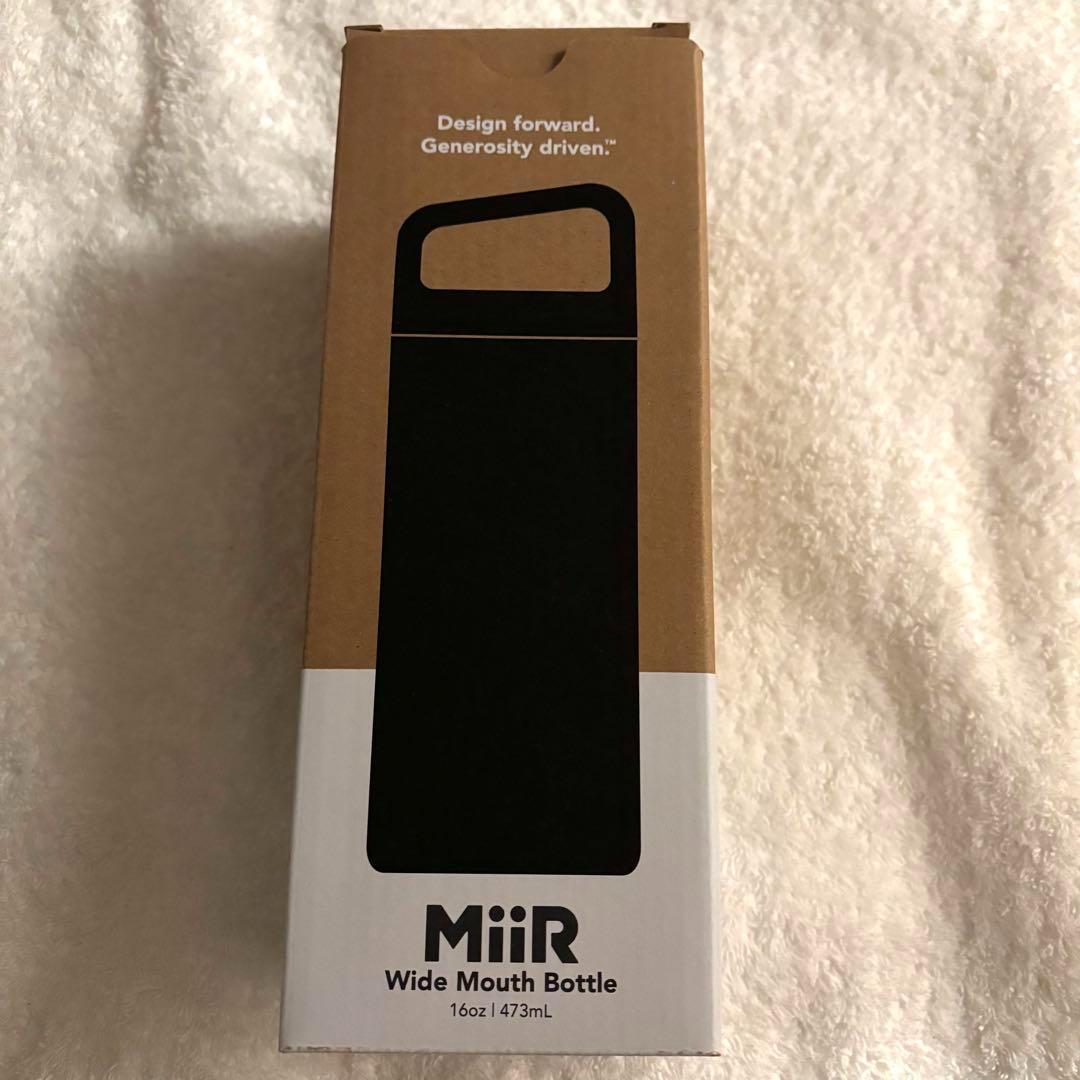 【新品未使用】ARC'TERYX　アークテリクス　直営店限定　ボトル　タンブラー