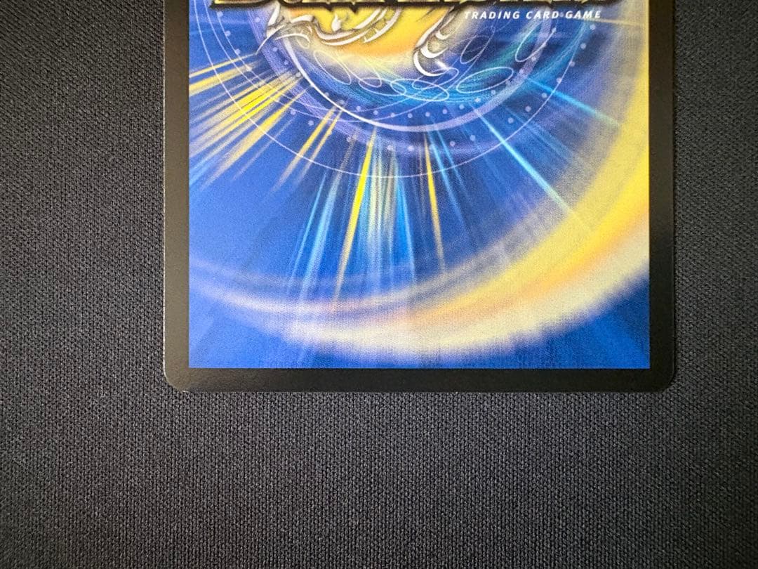 〜世紀末の善悪〜 サーガ・イン・ゼンアク 4枚