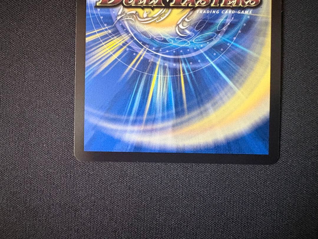 〜世紀末の善悪〜 サーガ・イン・ゼンアク 4枚