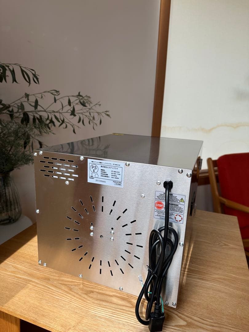 8層ステンレス鋼制フードドライヤー PT-400-8-NV