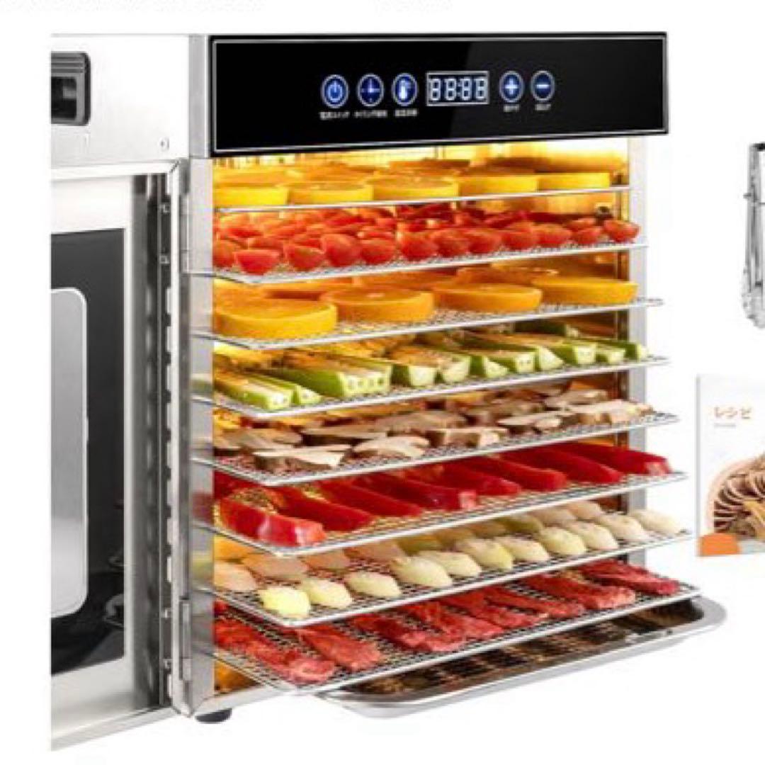 8層ステンレス鋼制フードドライヤー PT-400-8-NV