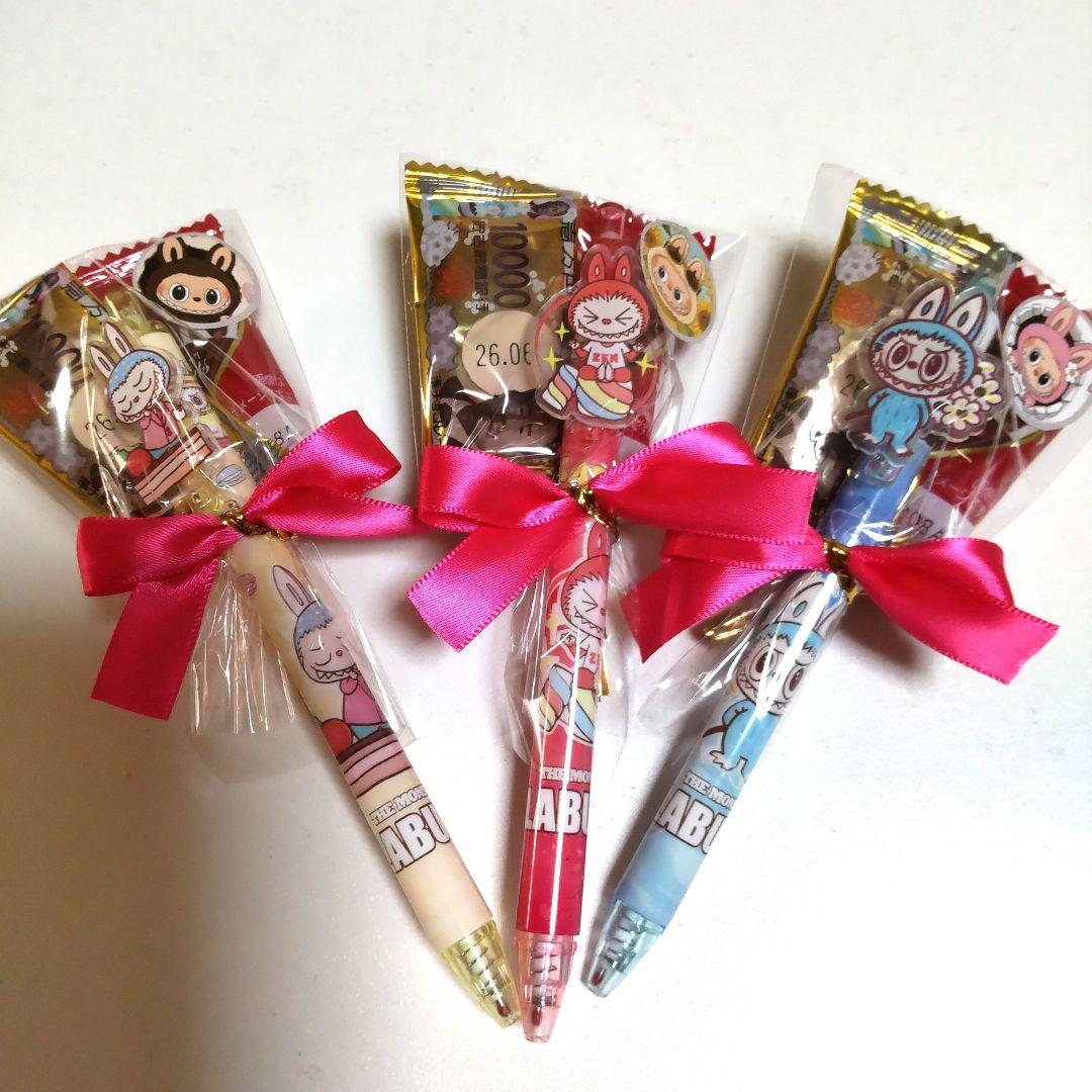 楓様 オ－ダ－ ありがとうございます❤️バレンタインプチギフト