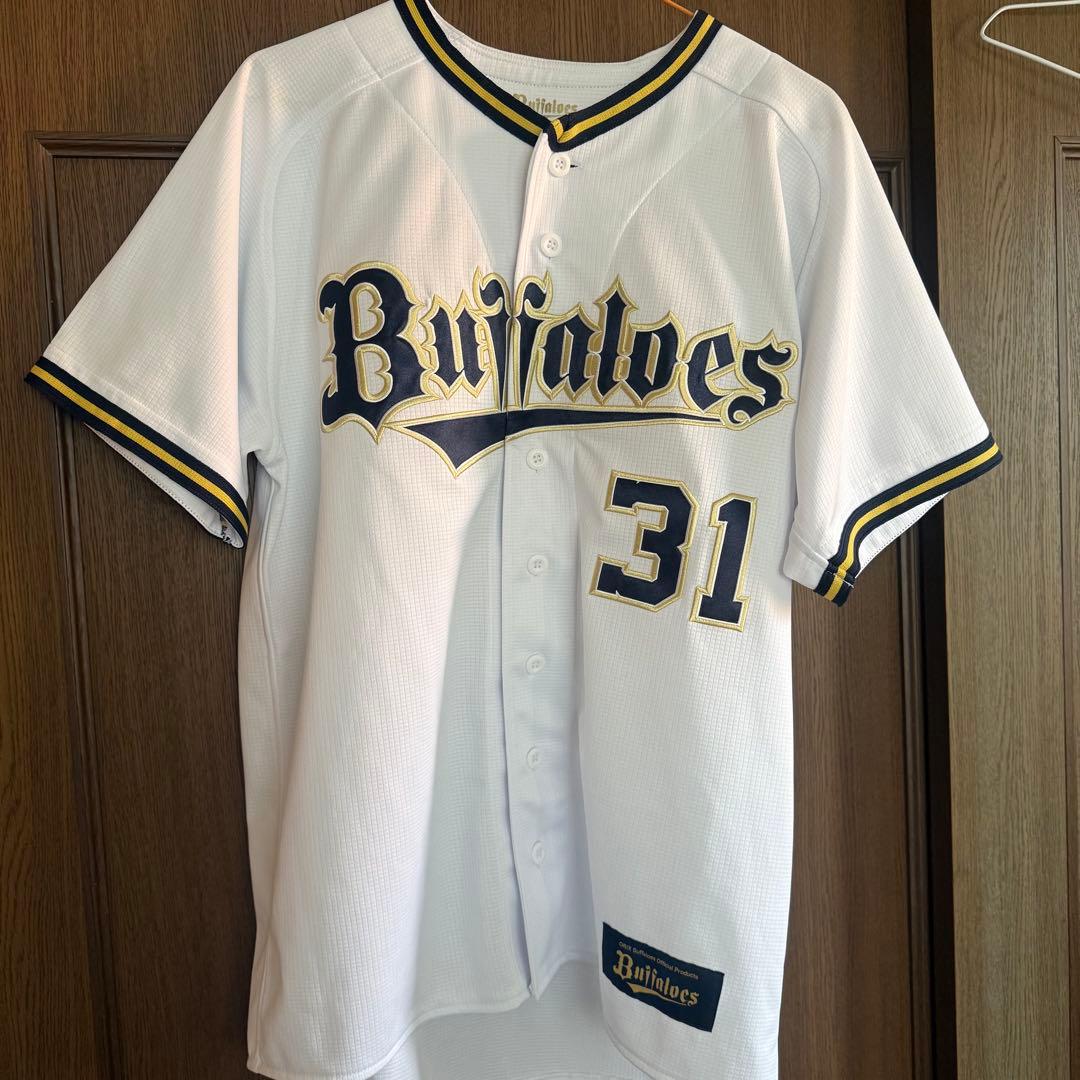 オリックスバファローズ 太田椋 ユニフォーム【Mサイズ】