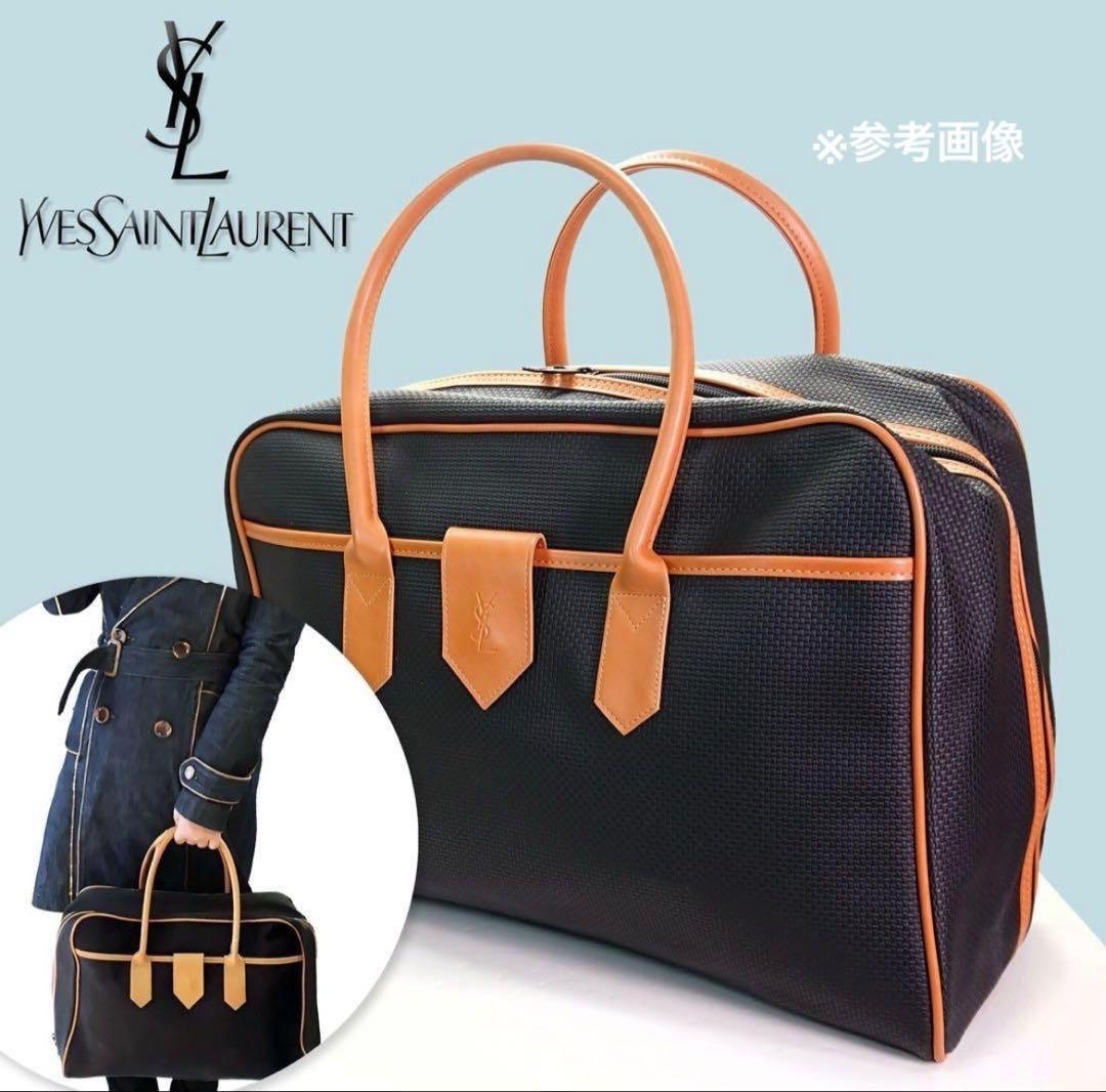 イヴサンローラン ボストンバッグ PVC 大容量 ヴィンテージ ロゴ 旅行バッグ