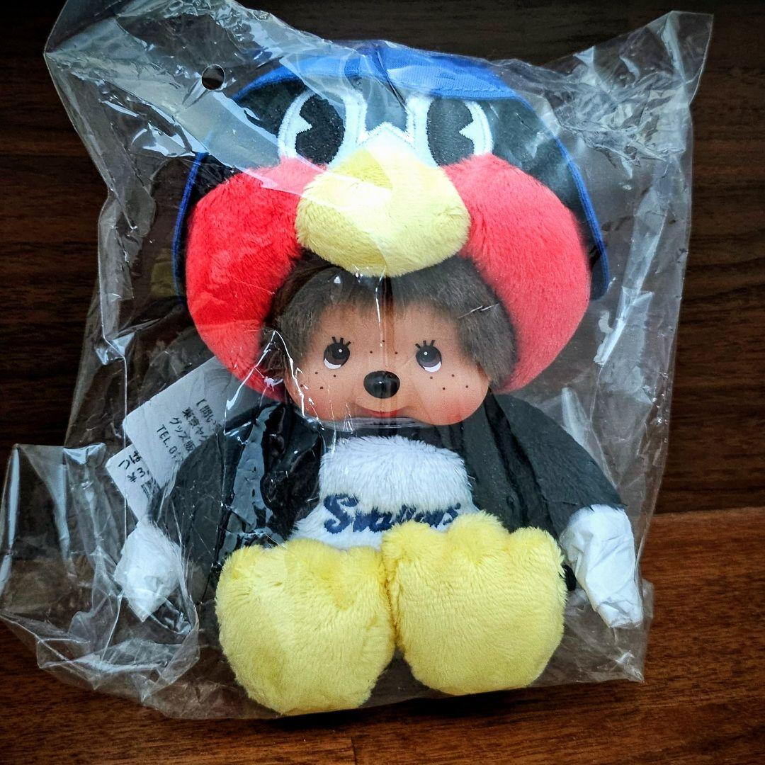 つば九郎　モンチッチ　コラボ　ぬいぐるみ