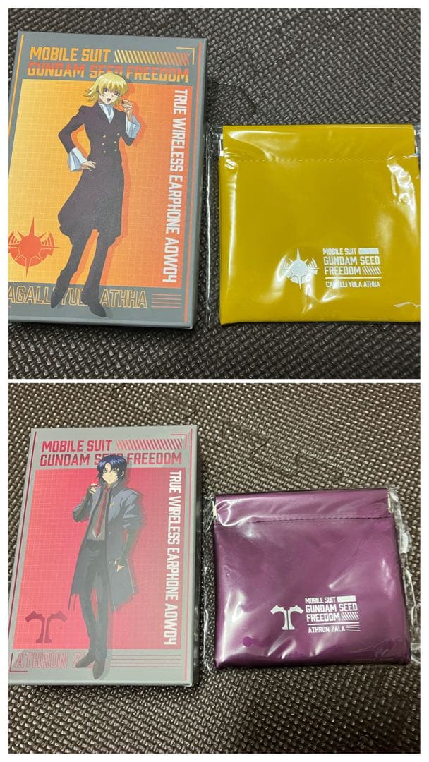 ガンダムSEED FREEDOM イヤホン アスラン カガリ