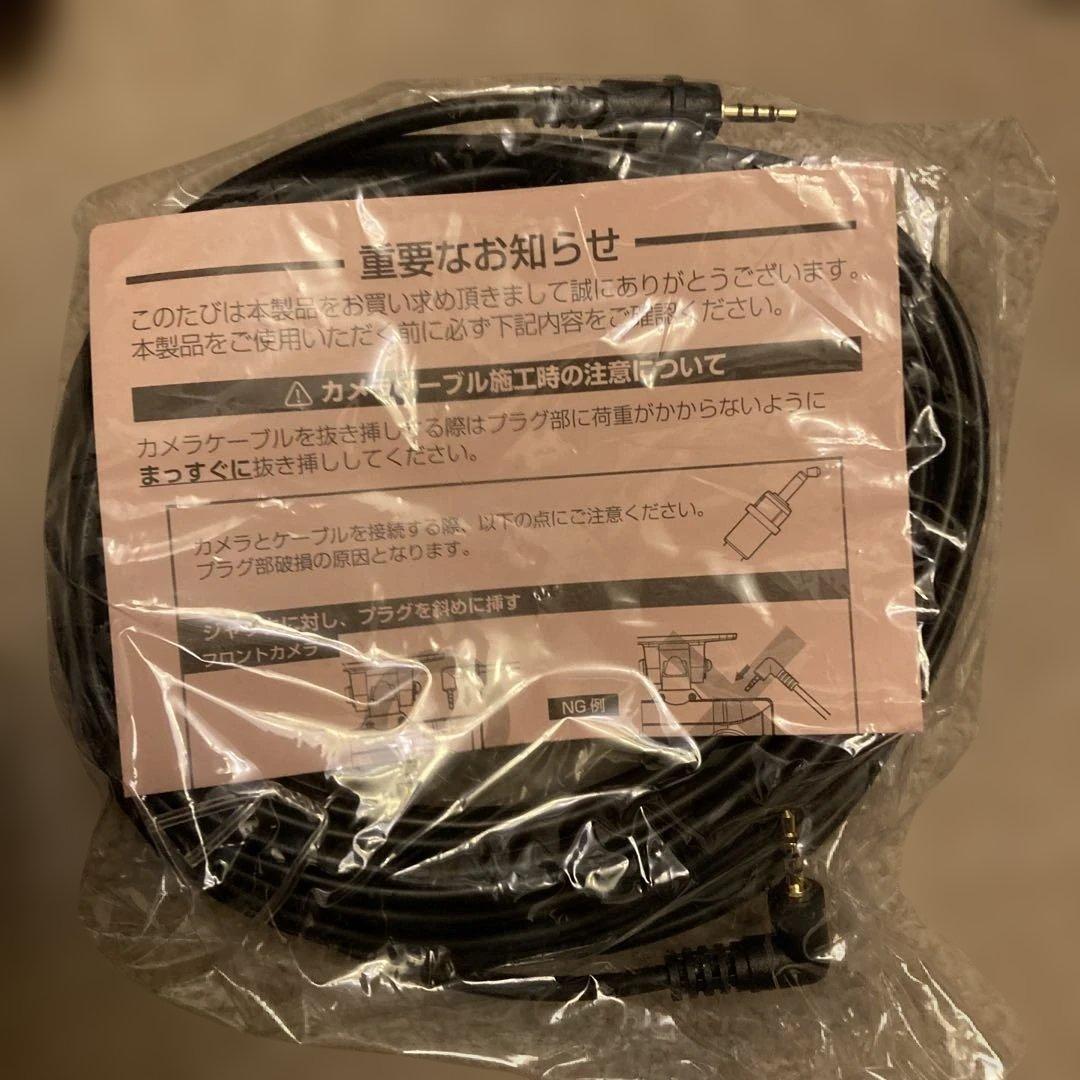 safe simples ドライブレコーダー DC-DR652