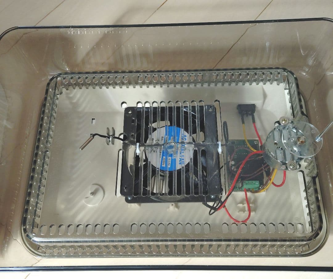 Life Basis　孵卵器