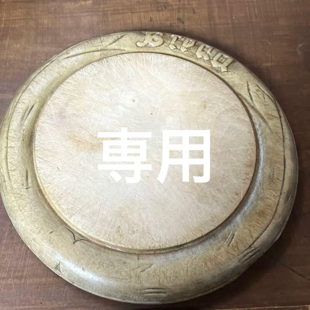 イギリスアンティーク ブレッドボード アンティーク　パン切り台