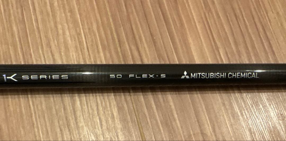 【美品】TENSEI Pro White 1K 50S ピンスリーブ 1W用