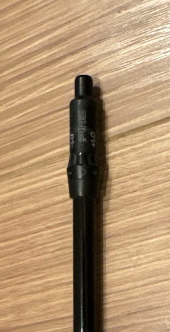 【美品】TENSEI Pro White 1K 50S ピンスリーブ 1W用