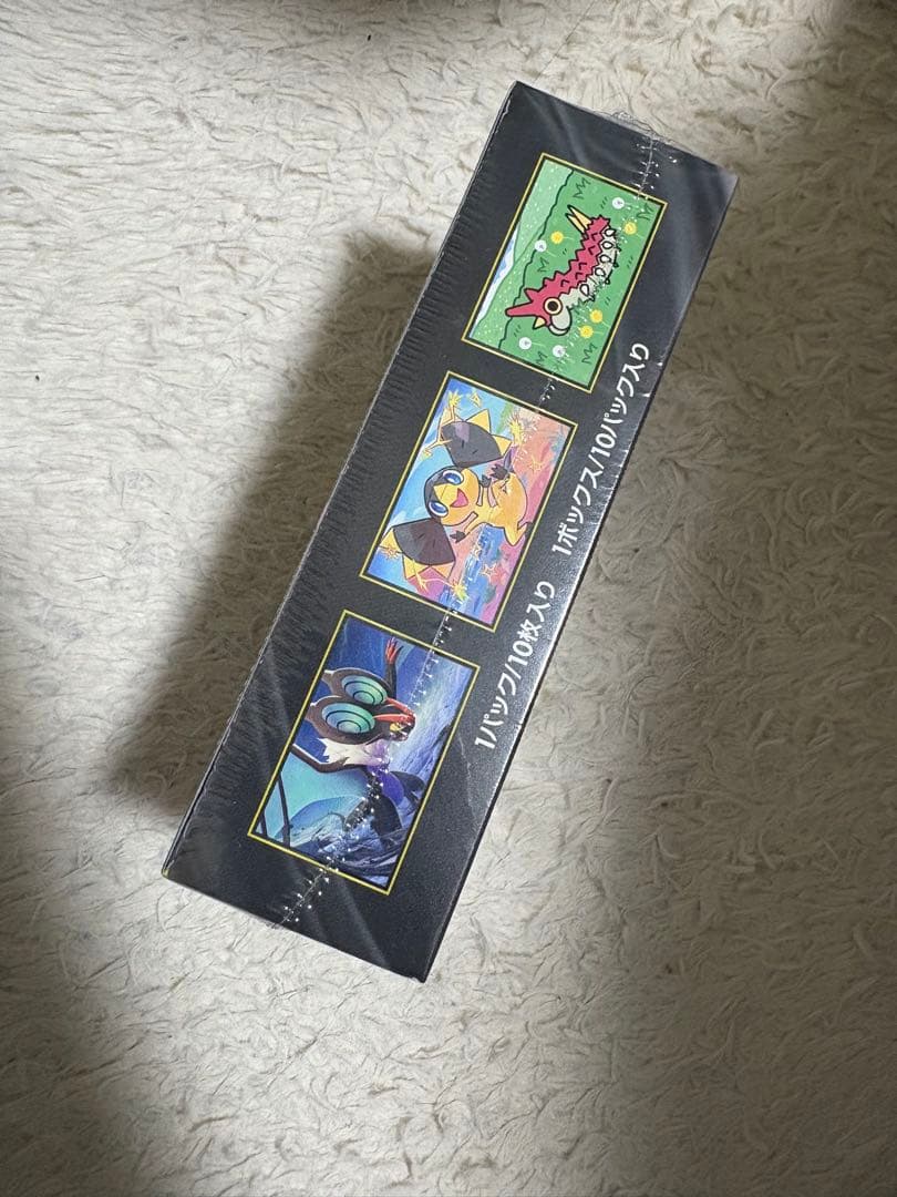 ポケモンカードゲーム Mega ドリームex 10パック