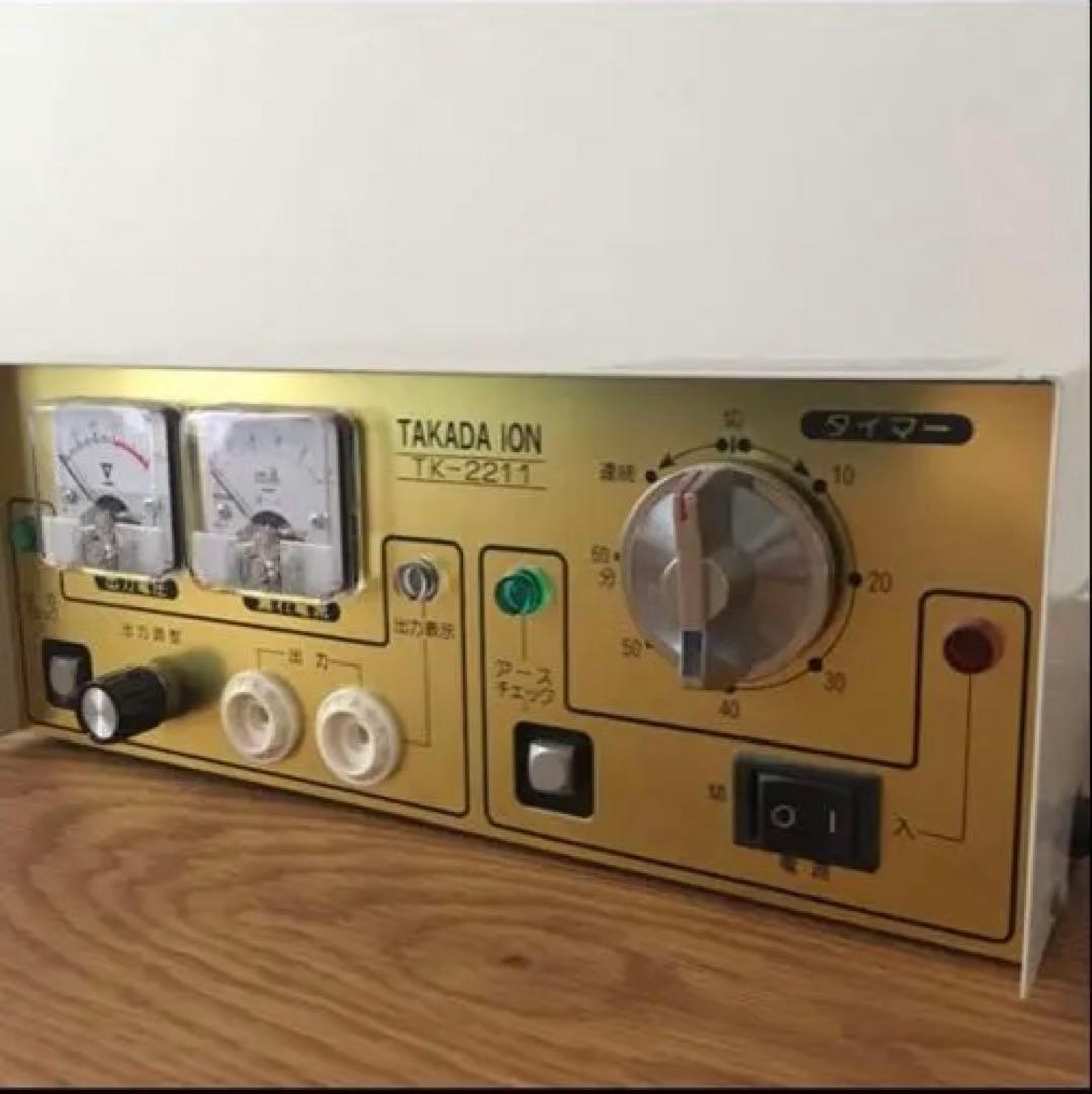 未使用 美品！タカダイオン　本体と付属品