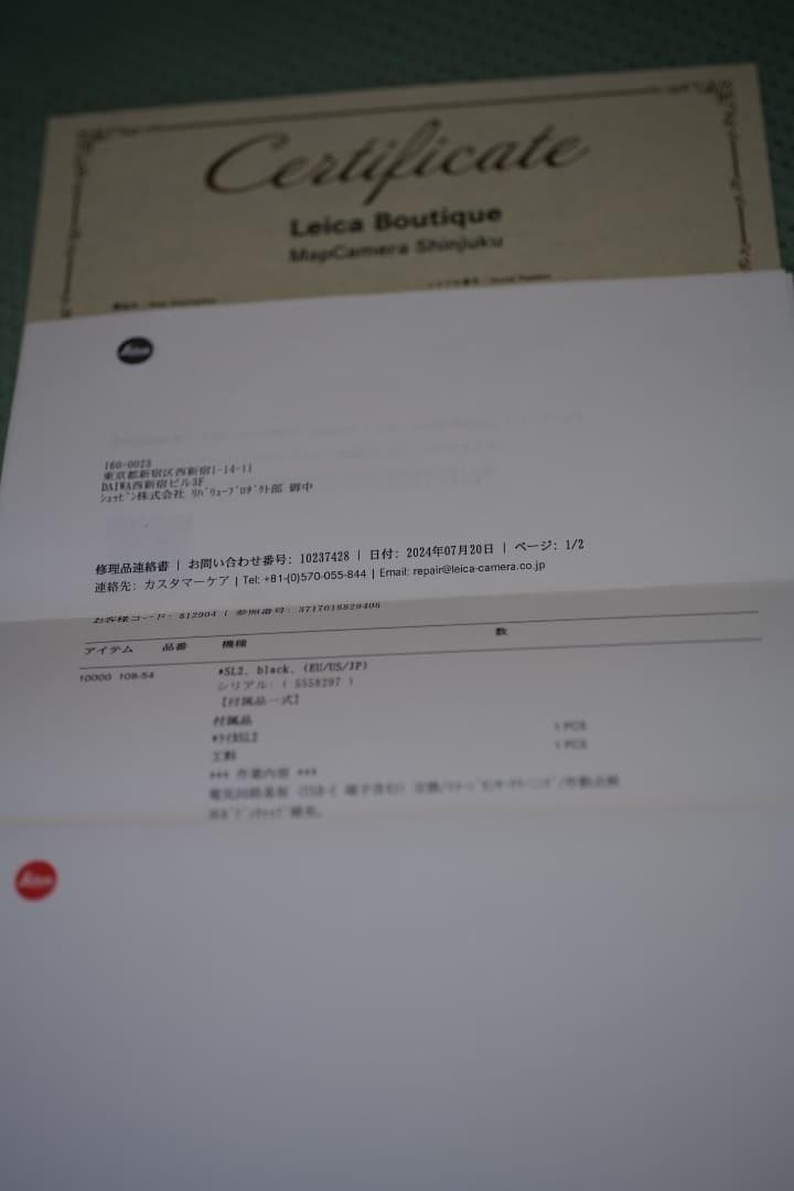 LEICA ライカ SL2 ミラーレス一眼 ブラック