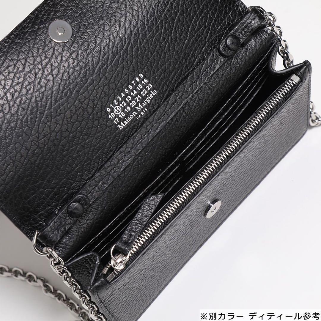 MAISONMARGIELAメゾンマルジェラチェーンウォレット