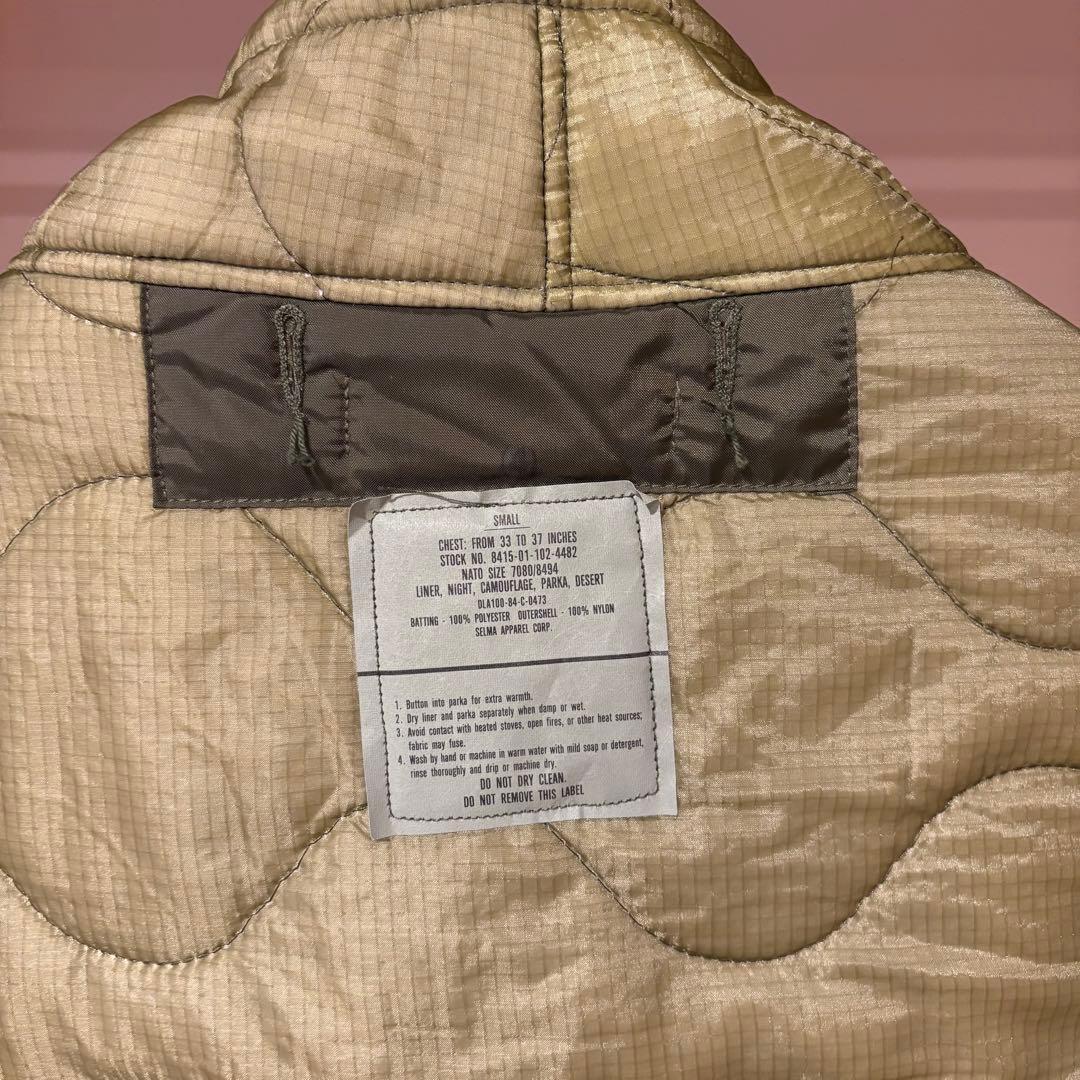 キルティングベスト　リメイク　ライナー　パッチワーク