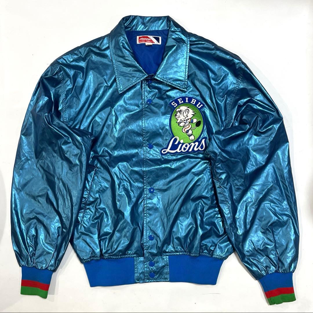 Mizuno 西武ライオンズ Lions ジャケット