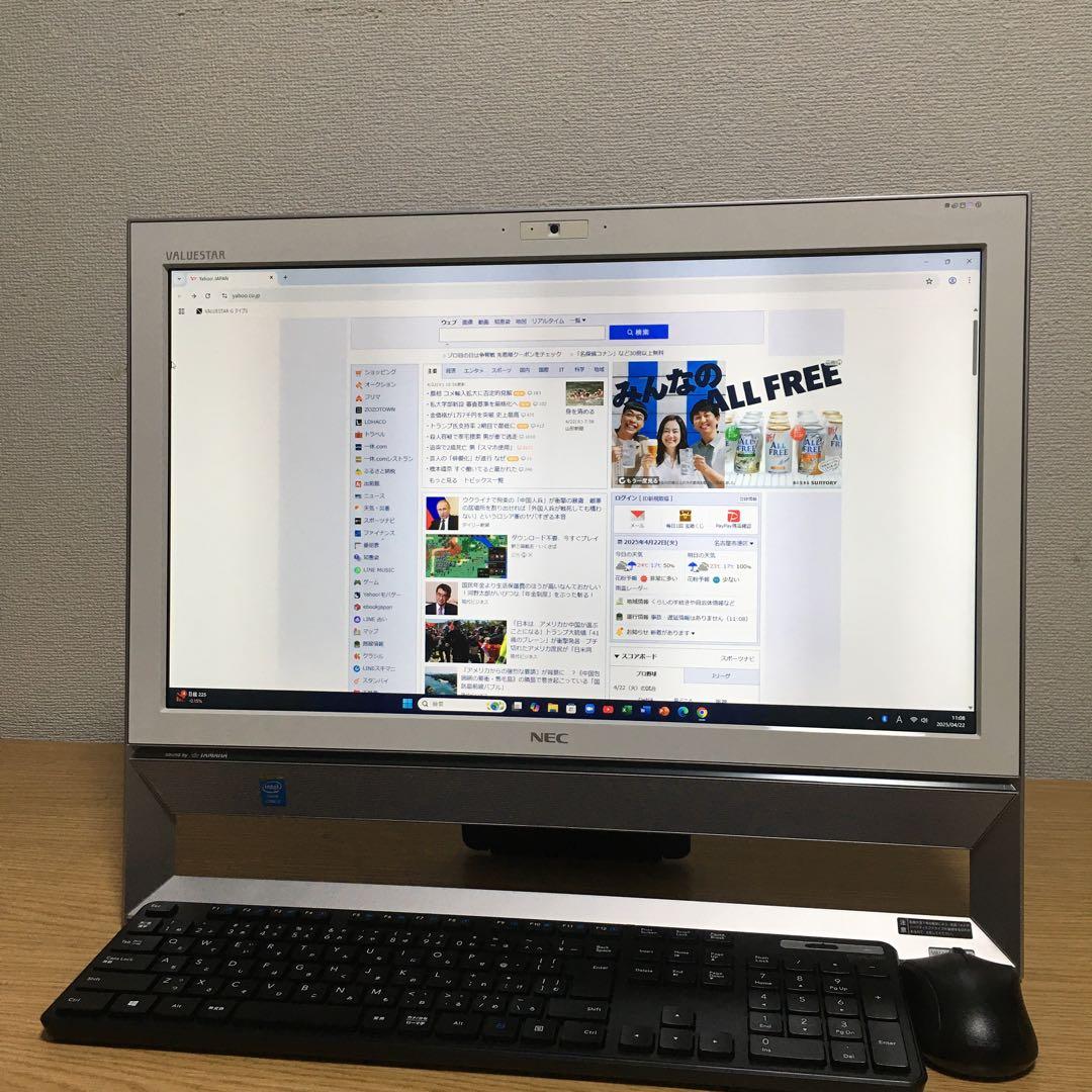 NEC VALUESTAR 一体型 デスクトップ Win11 i7 SSD 取説