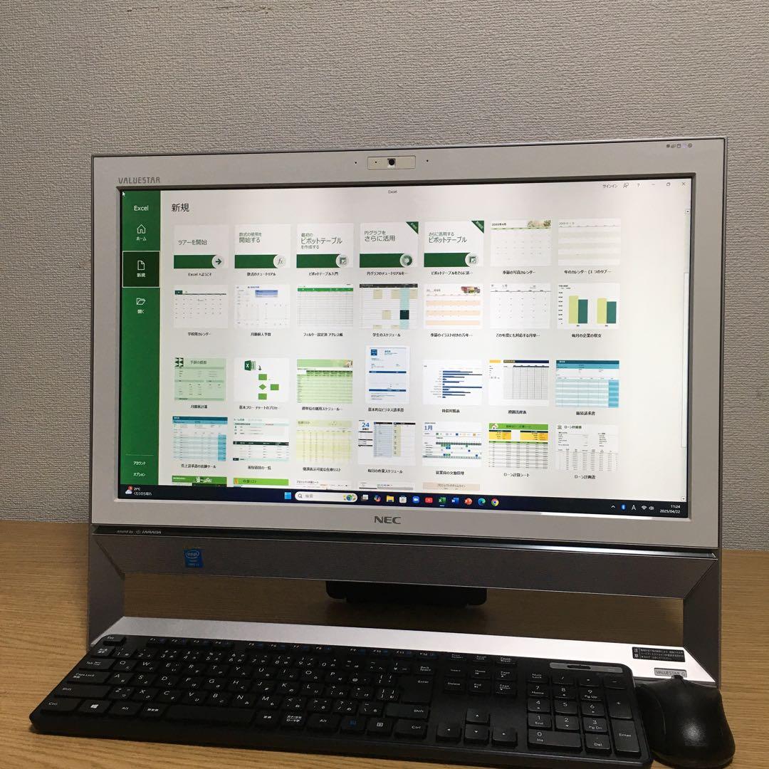 NEC VALUESTAR 一体型 デスクトップ Win11 i7 SSD 取説